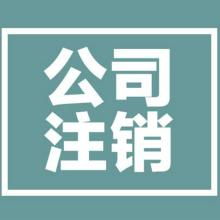 石家莊煤炭資質(zhì)代理 如何選擇聲譽(yù)好、價(jià)格優(yōu)的服務(wù)機(jī)構(gòu)