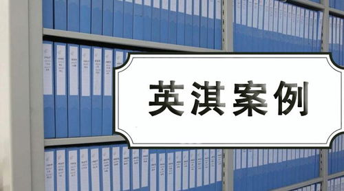 天津拆遷維權 面對村委會不作為與區(qū)政府不履職，如何有效應對與尋求代理幫助