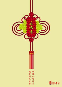 廣告設計代理代辦 企業(yè)品牌傳播的專業(yè)加速器