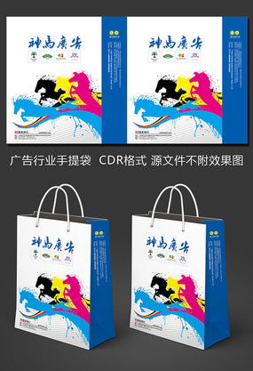 紅動中國 廣告公司手提袋設計素材與創意思維