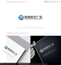 快速獲取專業廣告標識制作Logo素材？匯圖網設計懸賞與代理代辦全解析