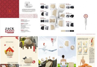 代理代辦產品宣傳圖冊圖片素材使用指南